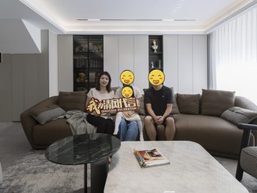 蘇州中航樾園實景案例